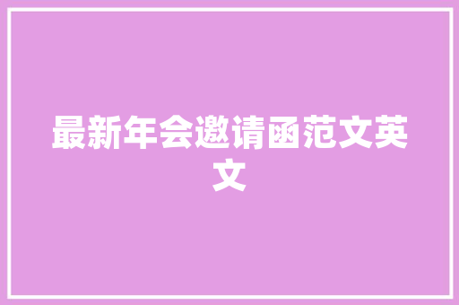 濮阳百度SEO优化,助力企业提升在线竞争力