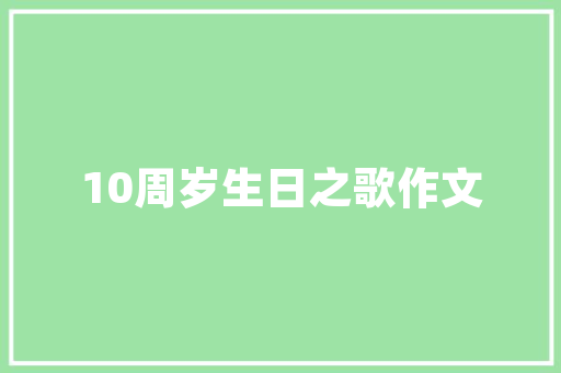 详细介绍孔斌SEO,优化步骤与实战方法