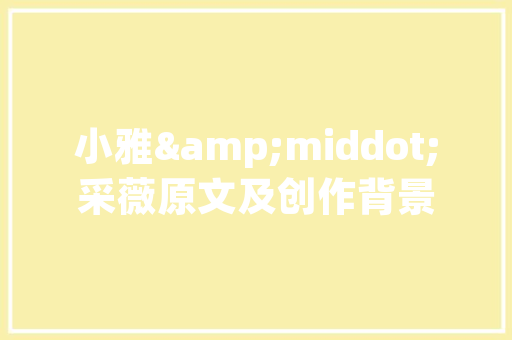 郑州SEO培训,助力企业网络营销，提升品牌影响力
