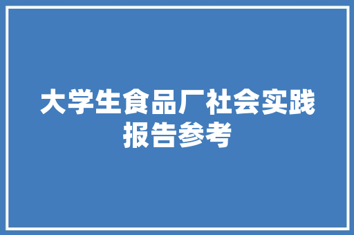 纵横SEO解读,介绍搜索引擎优化之路