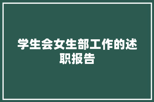 介绍山西SEO软件价格之谜,性价比与品牌实力双提升