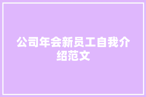 新手SEO网络优化指南,从入门到精通