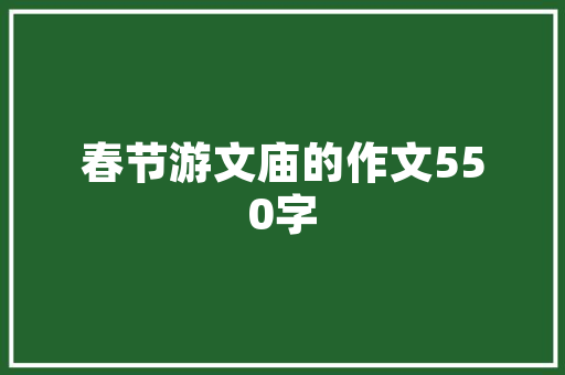 南京SEO高级步骤,优化关键词布局，提升网站排名