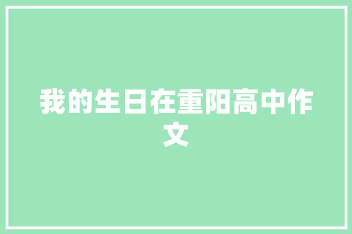 SEO系统实操,从基础到进阶，全面介绍搜索引擎优化步骤