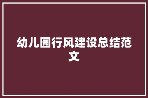 SEO经典语录,介绍搜索引擎优化之路