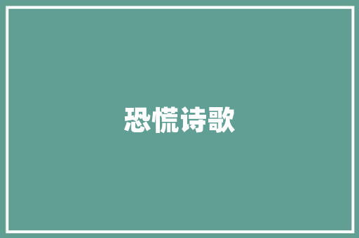 SEO综合查询柠檬,详细介绍柠檬SEO查询工具的强大功能与应用