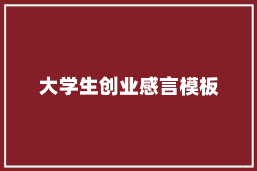 SEO网名步骤,打造关键词优化的高效方法
