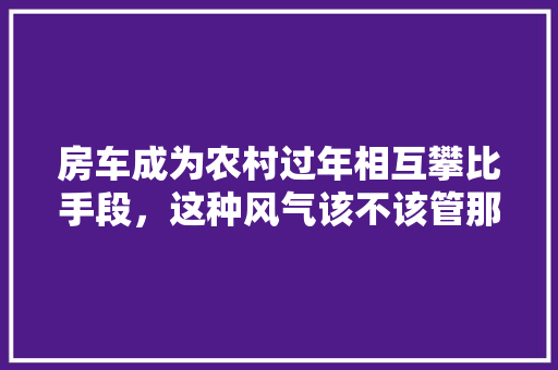 8100代码引领科技革新，助力产业升级