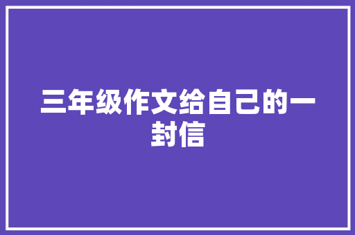 济南SEO全网营销公司,助力企业突破网络营销瓶颈，抢占市场先机