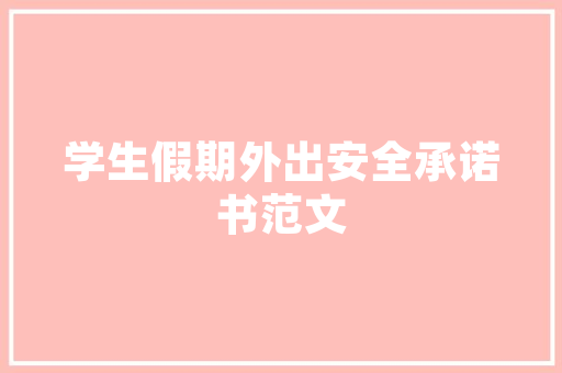 SEO营销推广成功例子介绍,如何打造高效网络营销步骤