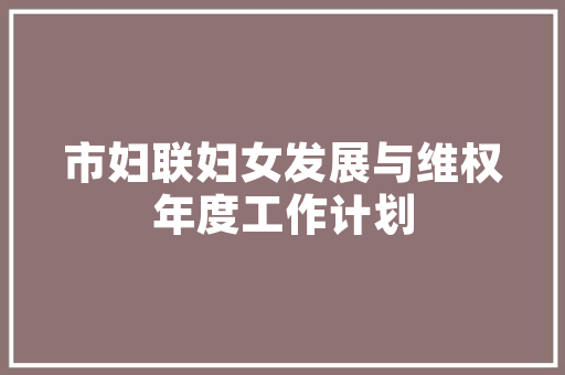 SEO行业发展趋势分析,哪些行业最具发展潜力