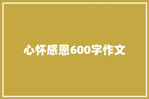 SEO行为培训教程,掌握搜索引擎优化之路，提升网站排名与流量