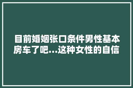 8代码技能新时代编程人才的核心竞争力