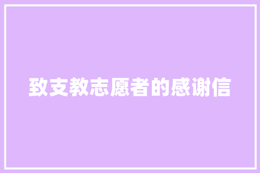 SEO白帽逆冬,探寻搜索引擎优化之路
