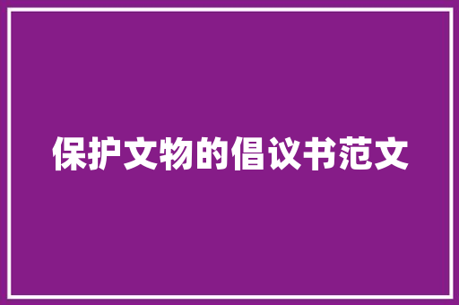 介绍贵阳SEO,如何在竞争激烈的市场中脱颖而出