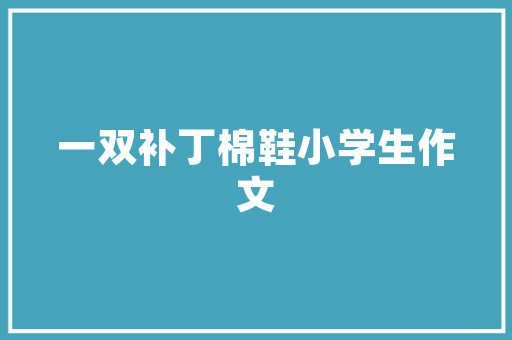 介绍镇江抖音SEO代理,助力企业腾飞的秘密武器