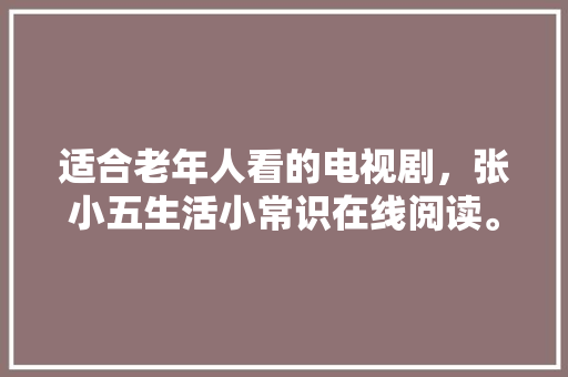 0603电阻丝印代码尺寸、规格与工艺