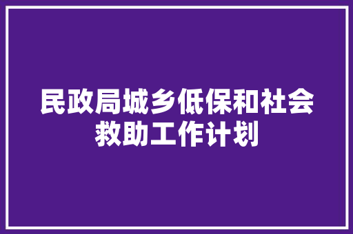伪代码程序设计中的桥梁与指南