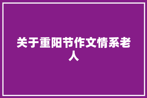 低代码引领数字化转型的新浪潮