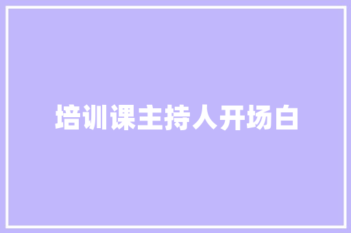 体温的奥秘体温度的代码与人体健康的密语