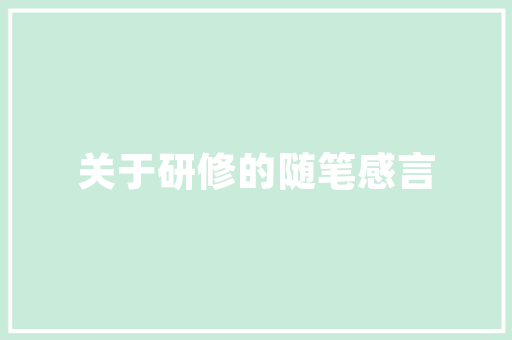 保密数字代码数字时代的密码学奥秘