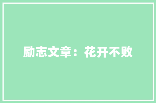 债券代码ZR债券市场的“神秘信使”