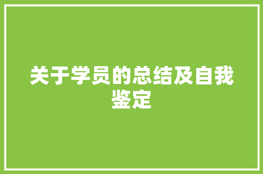 像素之舞解码网页代码中的视觉奥秘