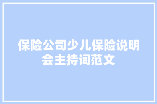 河源SEO推广哪家好介绍优质服务背后的秘密
