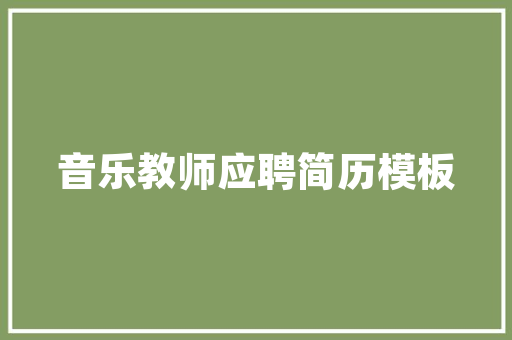 代码部门科技时代的灵魂工程师