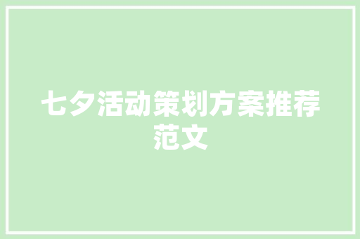 仿写代码的艺术魅力从模仿到创新