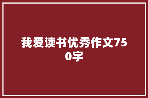 企业代码企业发展的基石与未来