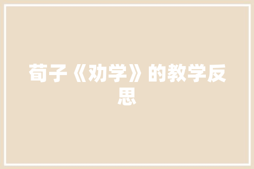 企业监控代码守护企业安全与效率的智慧守护者