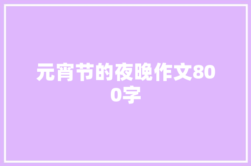 众数统计学中的基石，提示数据分布的秘密