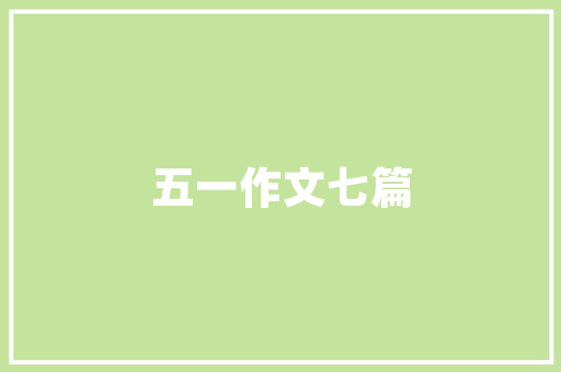 刀架代码工业自动化中的智能之钥