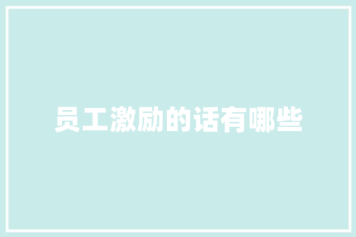分频技术在通信领域的创新与发展