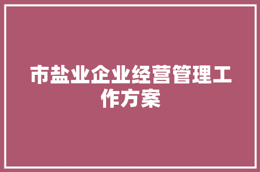 刘嘉玲的编程之旅探索人工智能的无限可能
