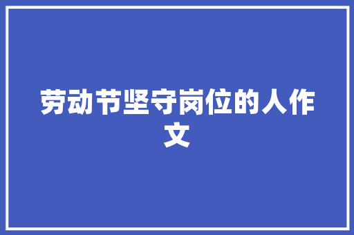 孝感抖音SEO优化排名打造短视频营销新高峰