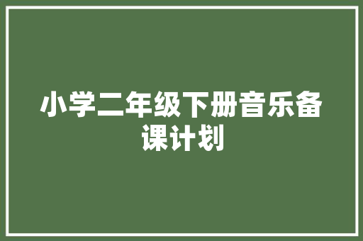 创新与突破口罩机器的代码世界