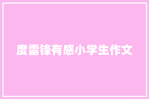 1019违法代码网络诈骗背后的法律陷阱
