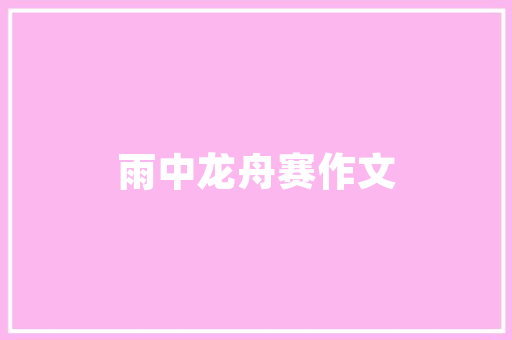 22字符代码现代科技背后的神秘力量