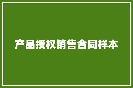 Ajax前端开发的革命技术
