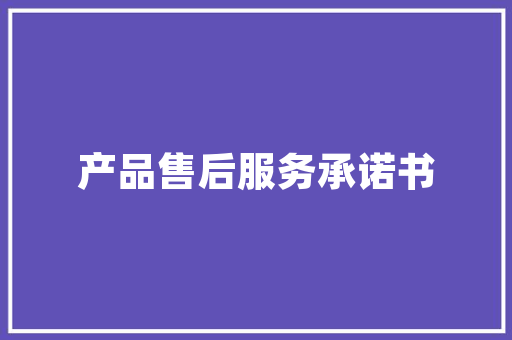 Android开发中的圆角艺术从实现到优化