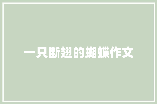 CF客户端代码技术与艺术的完美结合