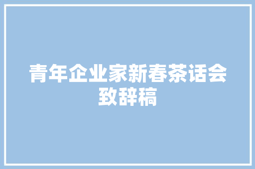 C代码中的分割线程序之美与艺术