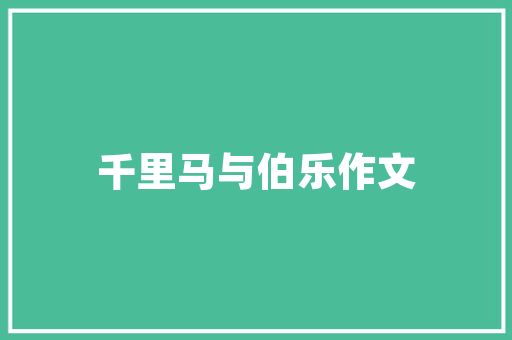 关联原因代码在科技发展中的重要作用