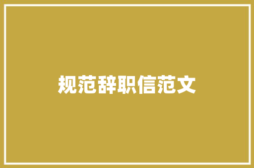 养猪行业分析证券代码背后的投资机遇与风险