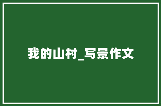 军品客户代码国防科技工业的“身份证”