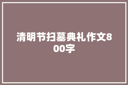 冰箱代码h现代家电的智慧密码
