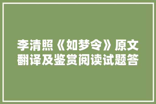 冷棕色——探索色彩中的冷静与温暖