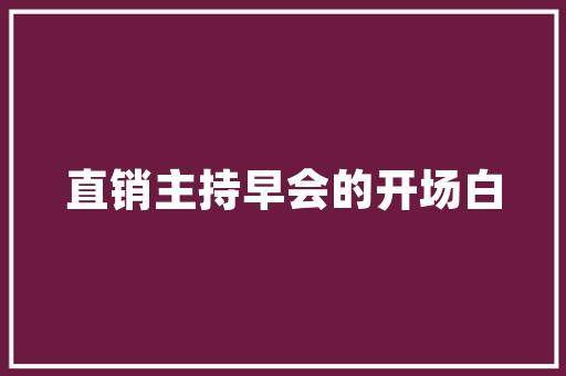iOS代码大全苹果生态系统的核心技术
